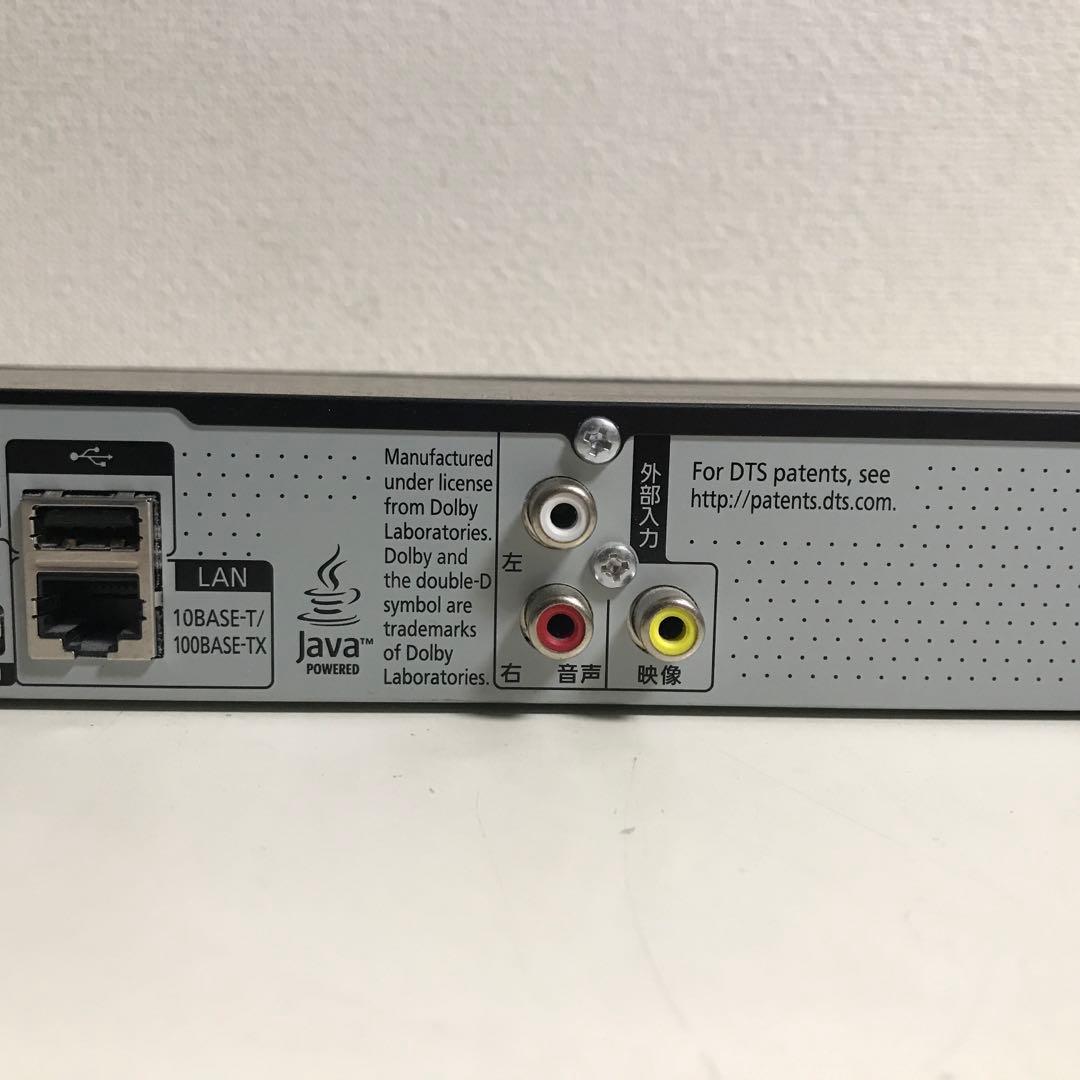 Panasonicパナソニック Blu-rayレコーダー　DMR-SW2000