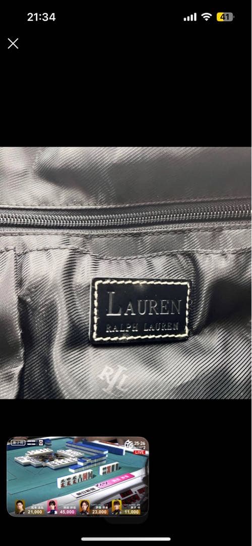 LAUREN RALPH LAUREN ワンショルダーバッグ キャンバス レザー