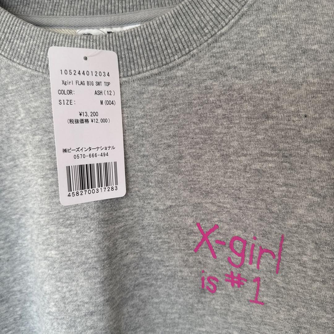 X-girl✩.*˚ フラッグビッグスウェットトップス