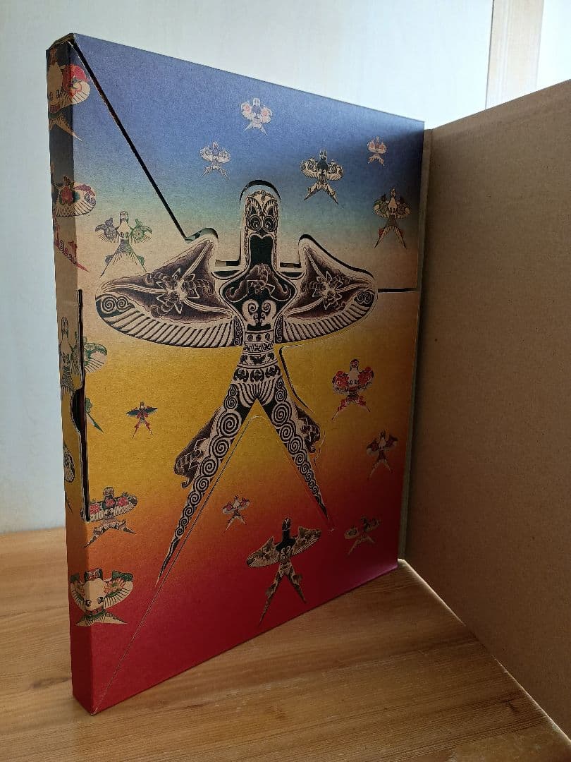 曹雪芹紮燕風箏圖譜 (世界で最も美しい本コンクール受賞作)