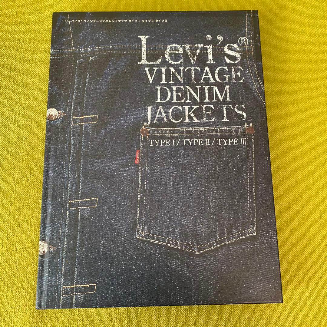 N*o様 The 501XX & Levi's Vintage Denim Ja