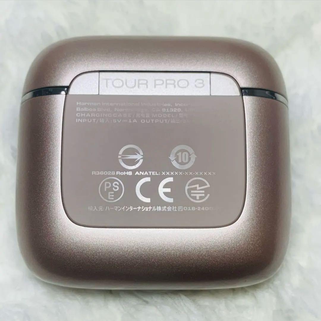 美品 JBL TOUR PRO3 ラテ　充電ケース