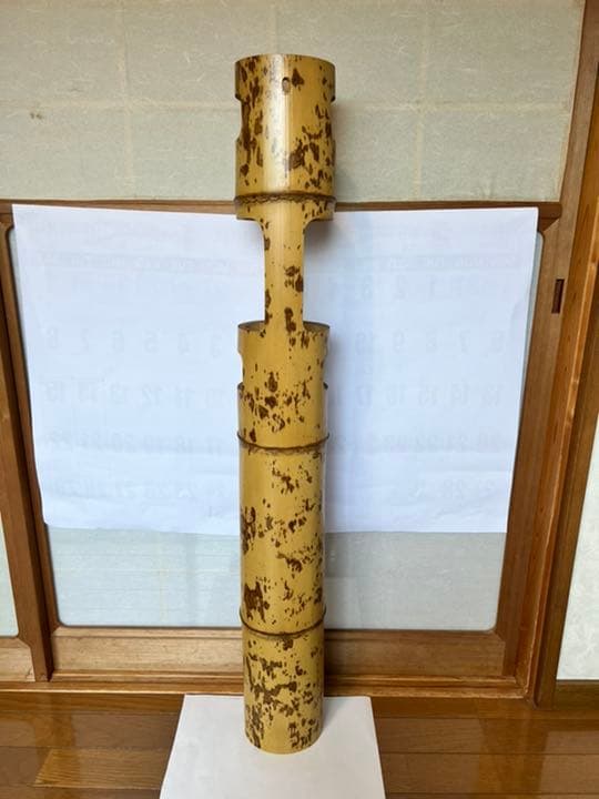 斑竹変化三重切り30