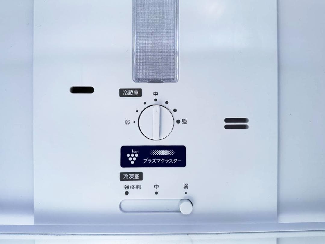 ★DI 他の方は購入しないでください。