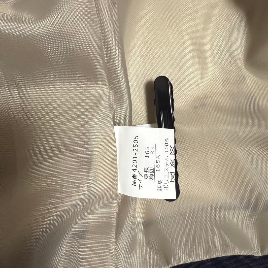 【ELLE EN NOIR】165cm学生服 ブレザーとスカートセット