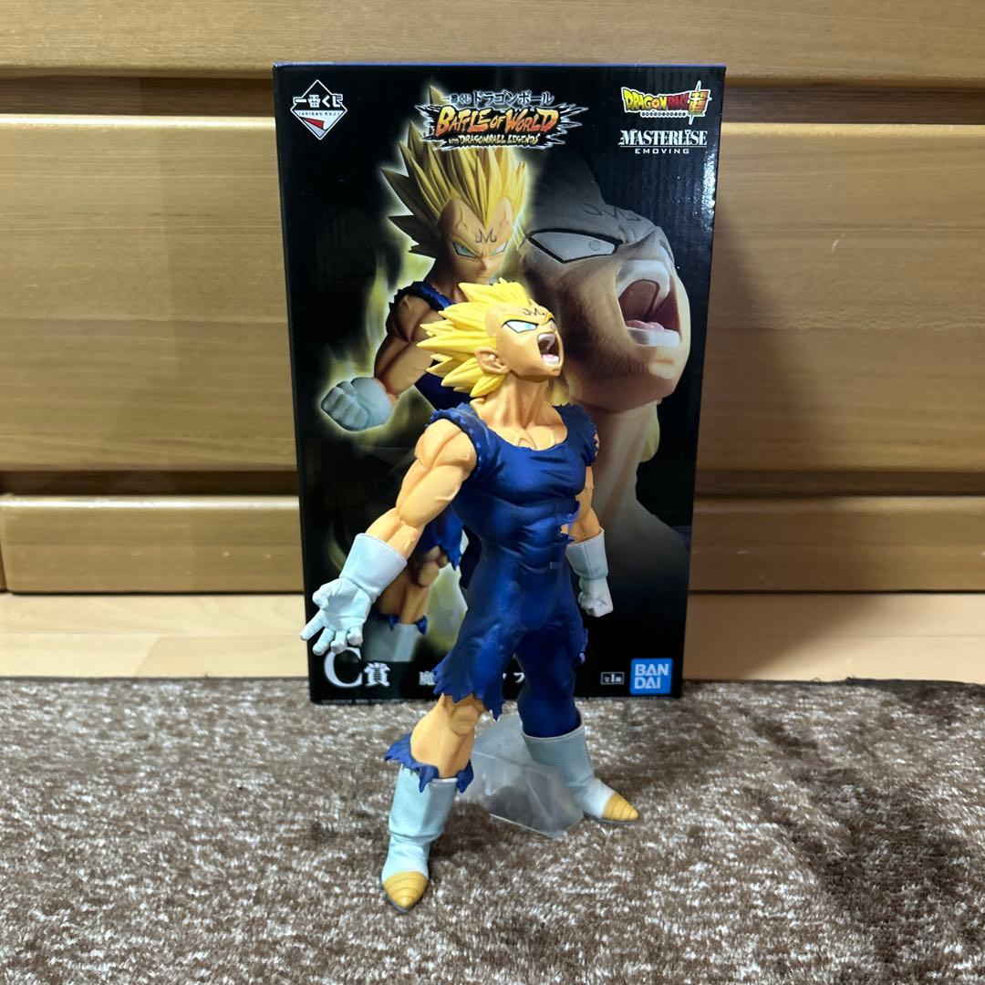 みにごじら商品