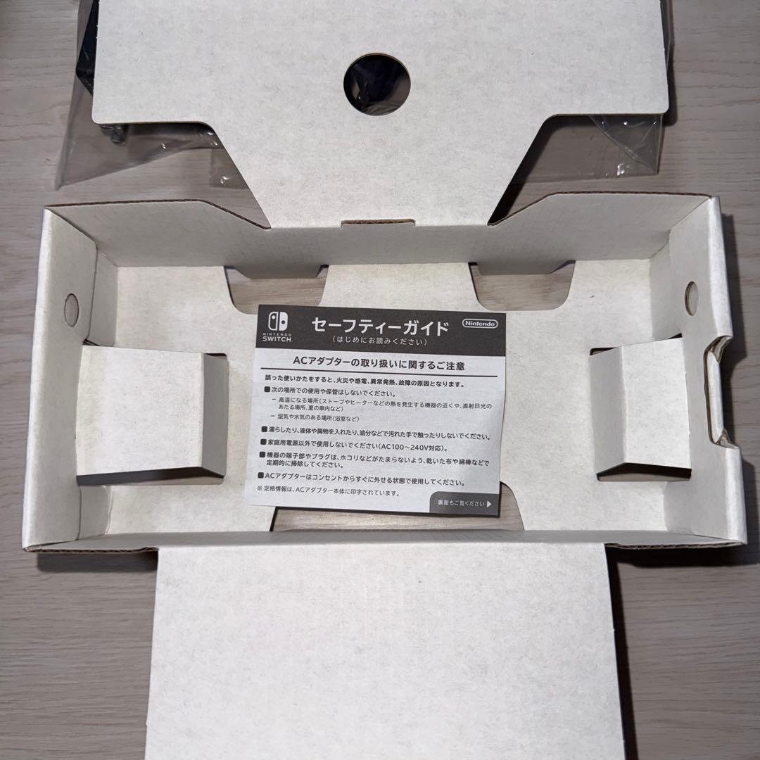 【美品】Nintendo Switch Lite ディアルガ・パルキア ケース付