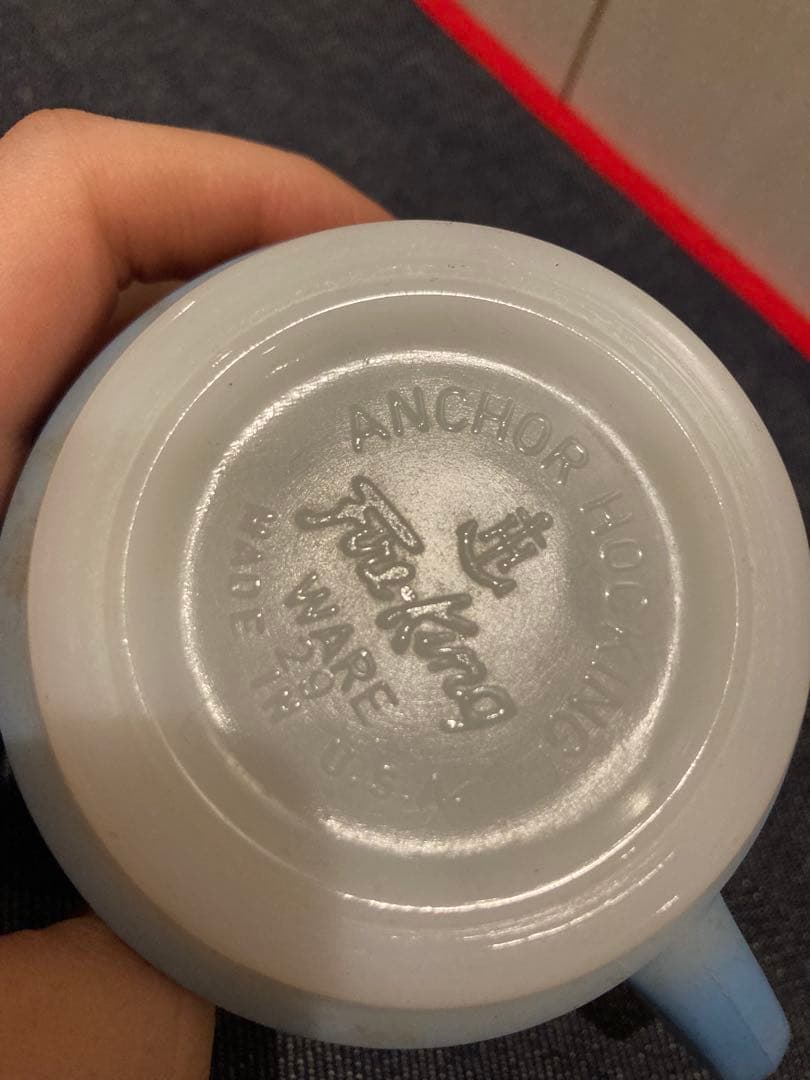 ファイヤーキング マグカップ お皿 食器Fire-king 4点セット