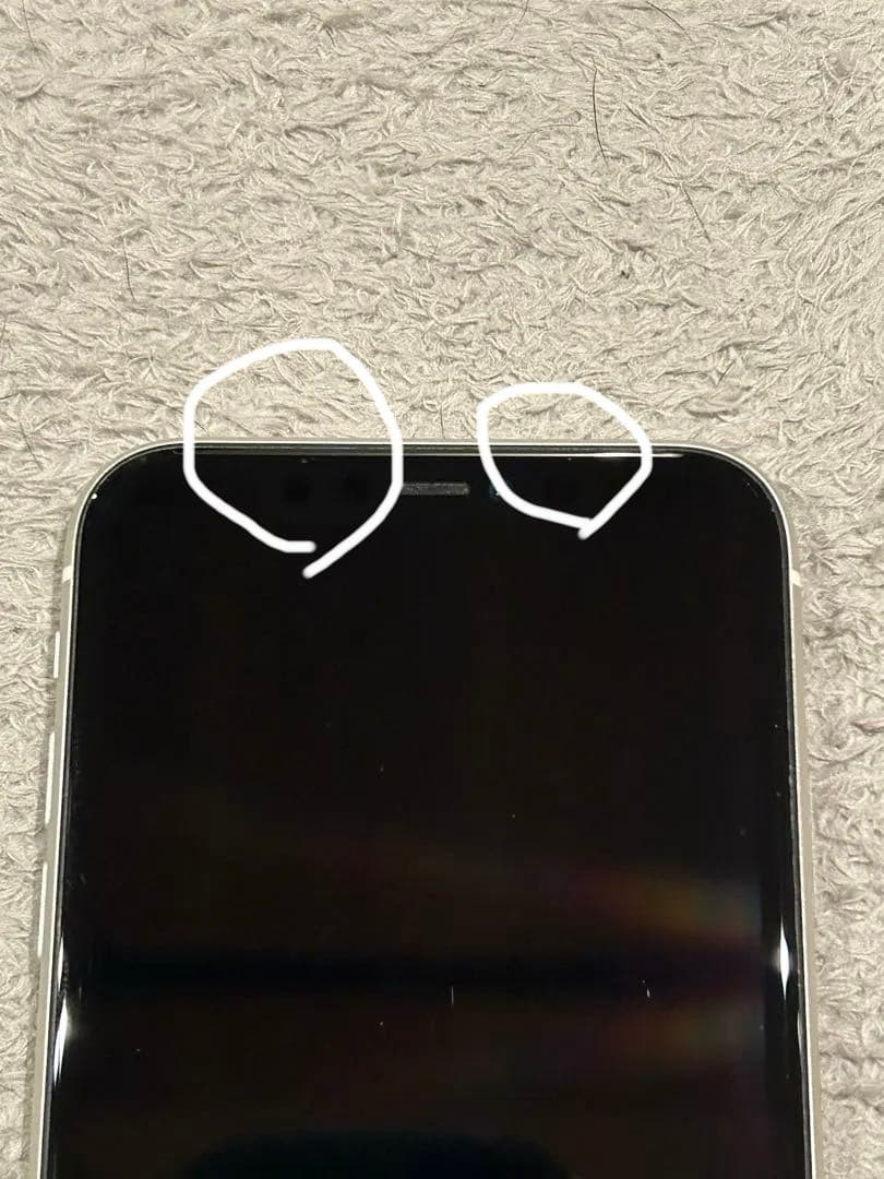 iPhone 11 64㎇　ホワイト　iFace付