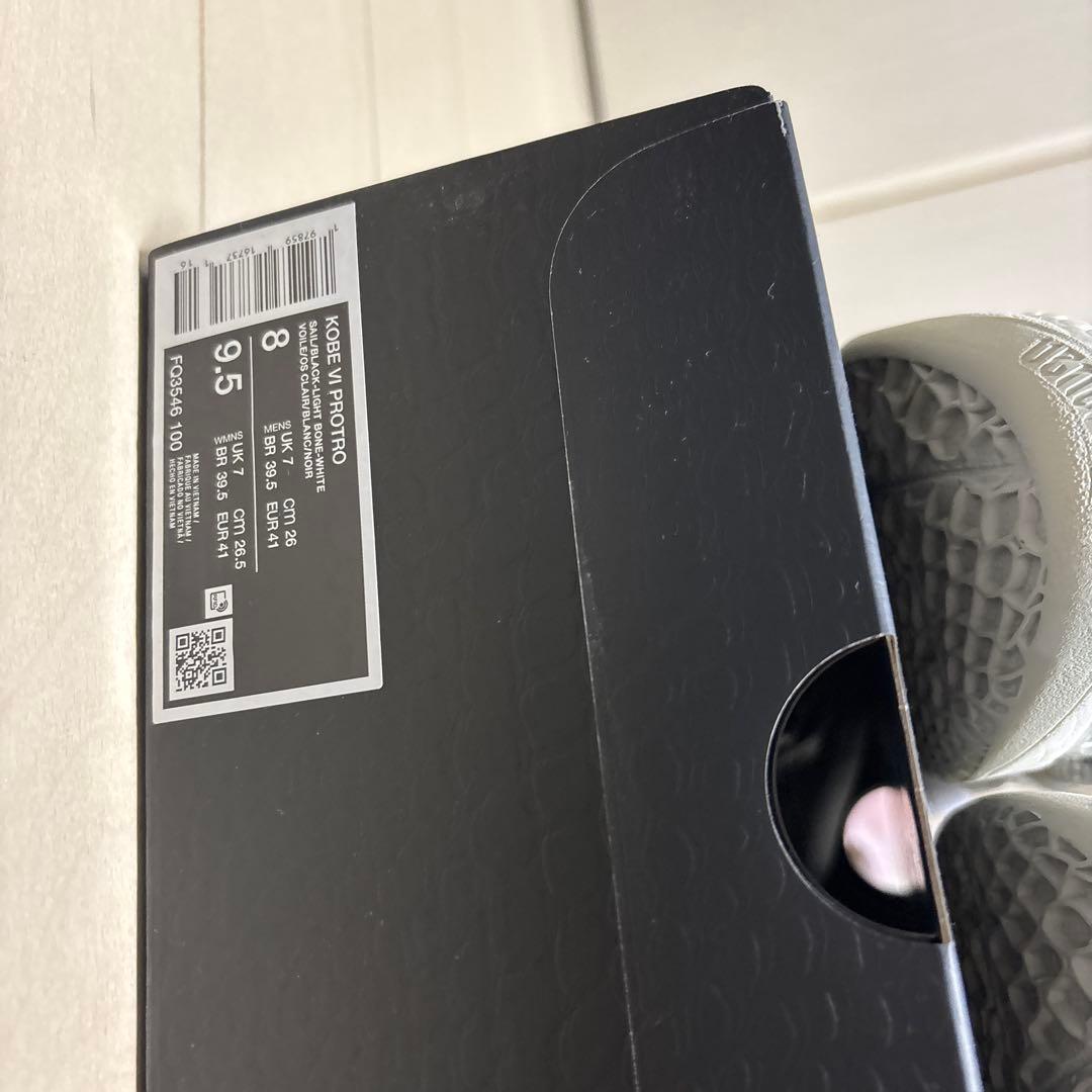 Nike Kobe シューズ ホワイト/ブラック