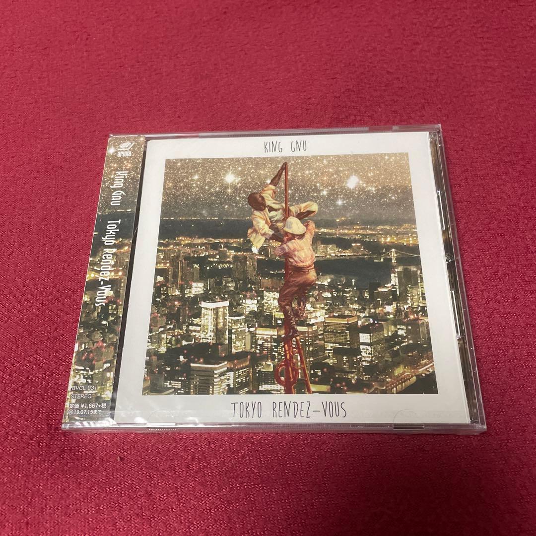 King Gnu おまけ付き 初回限定盤 Sympa CEREMONY セット