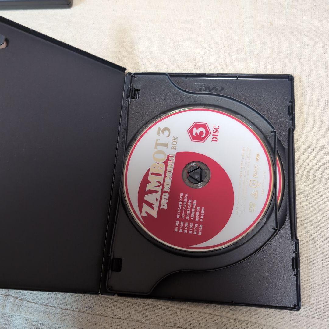 無敵超人ザンボット３　DVD MEMORIAL BOX