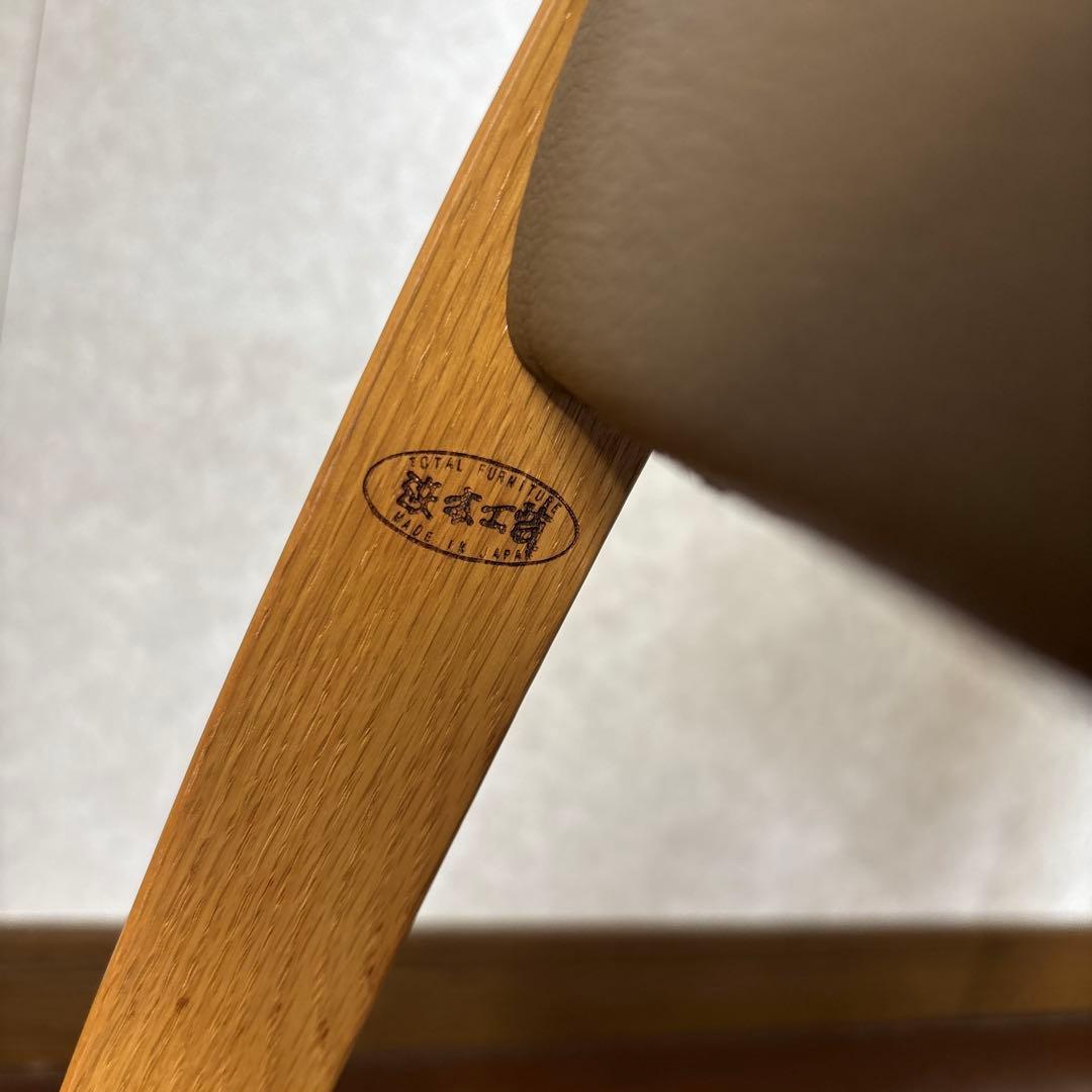 【良品】浜本工芸 ダイニングチェア アームレスチェア