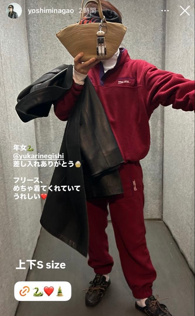 4seasons_tokyo 2025フリースセットyoshiminagao