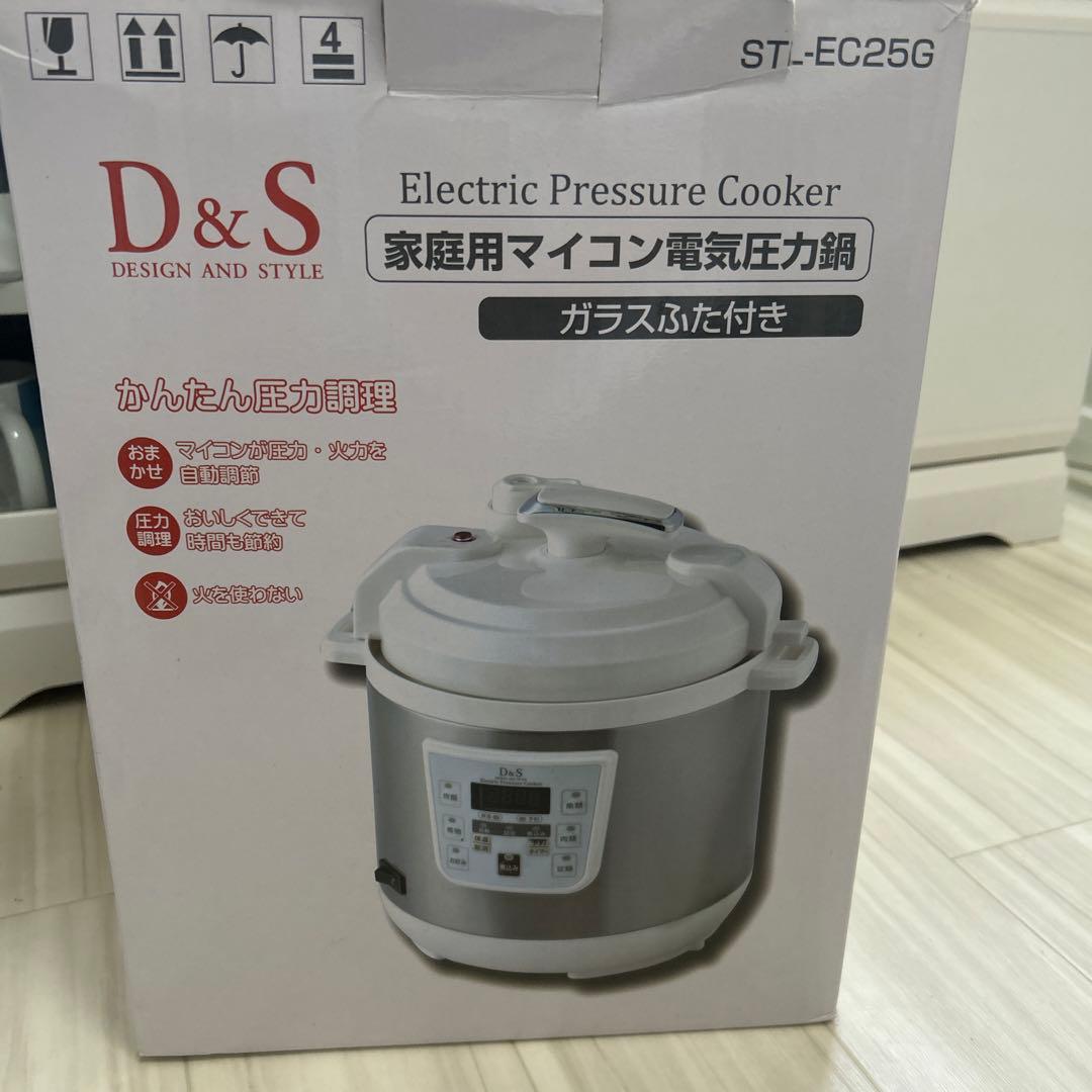 家庭用マイコン電気圧力鍋