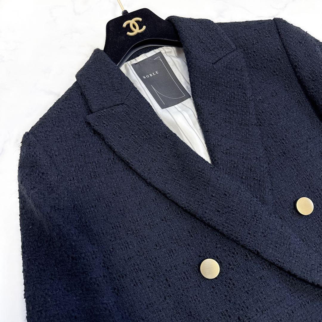 25年 NOBLE ノーブル ツイード ドラペルジャケット ネイビー 金ボタン