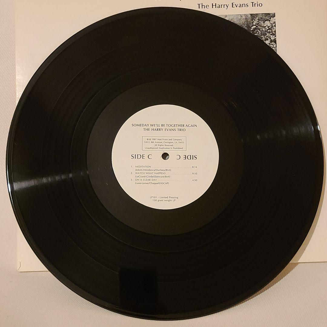 【激レア】Bill Evans兄の唯一作 Harry Evans Trio