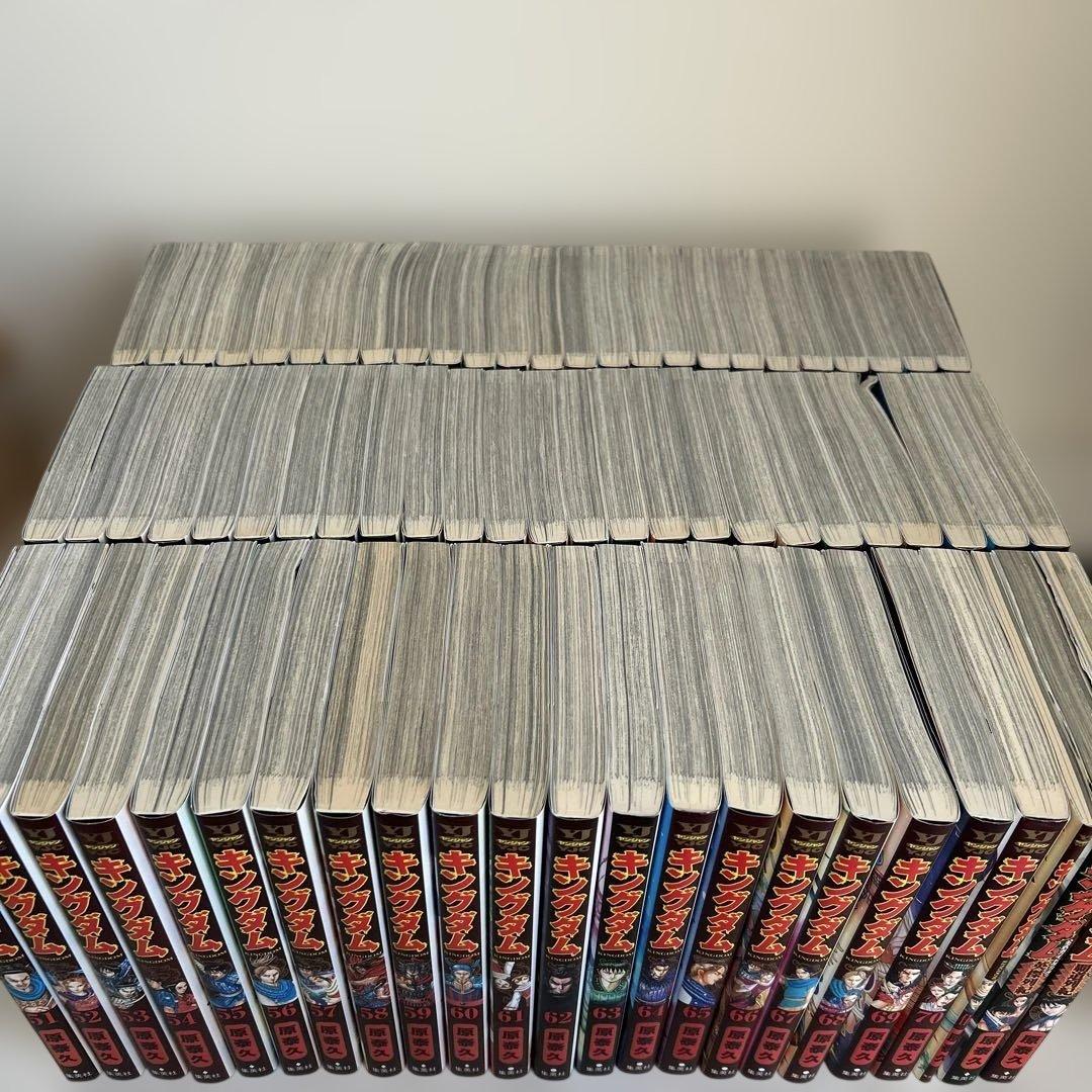 キングダム 1〜70巻 公式ガイドブック 伍 3冊 セット