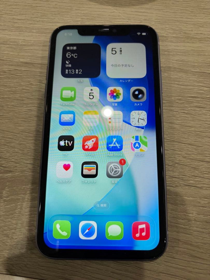 Apple iPhone 11 ラベンダー 本体のみ