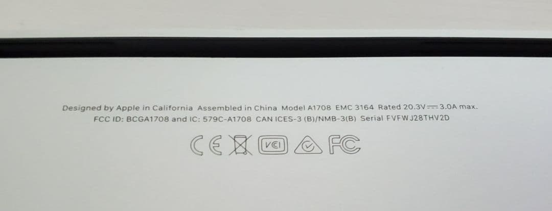 MacBook Pro13 2017年 8GB 256GB A1708