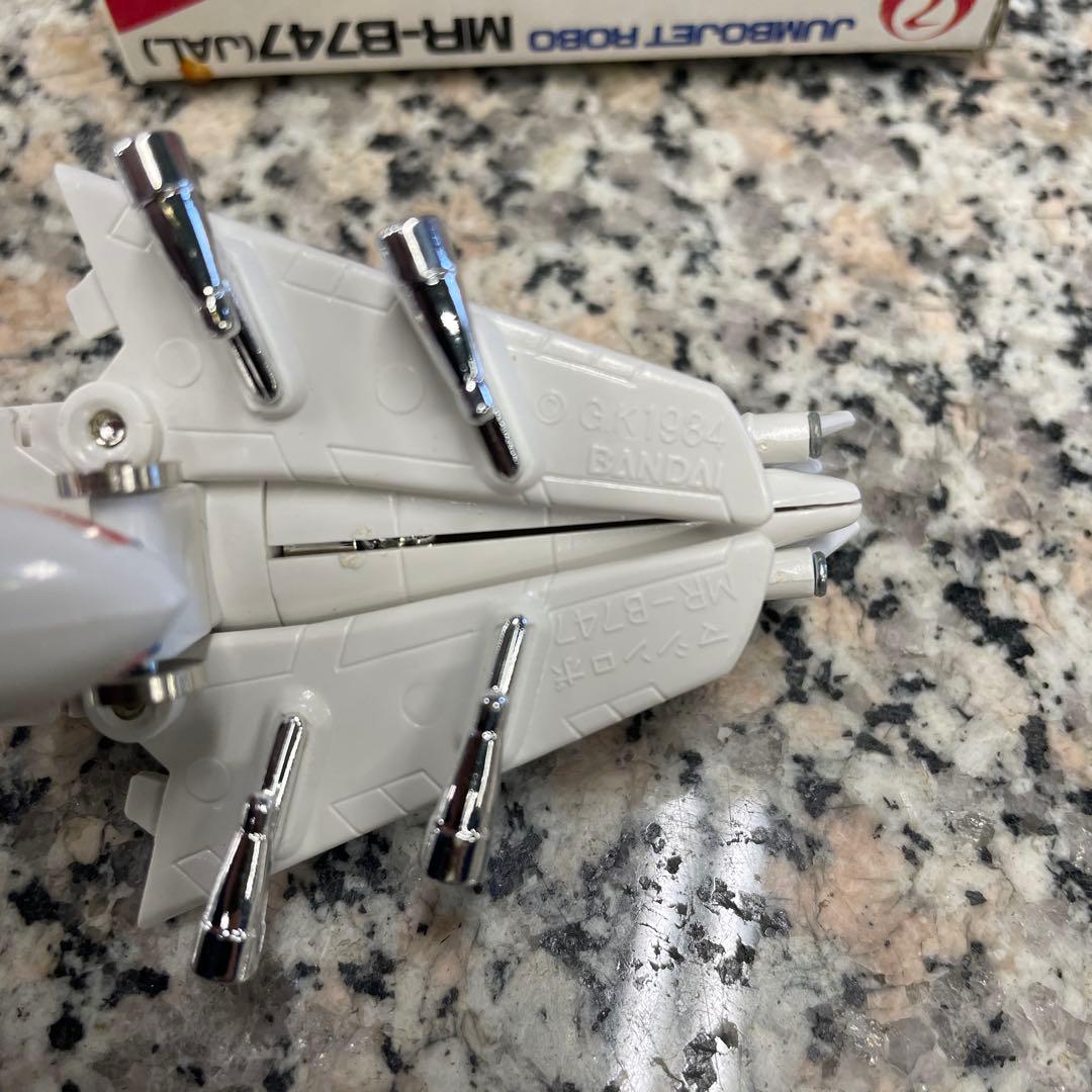 ★JAL 非売品 ジャンボジェットロボ MR-B747 バンダイ マシンロボ格安
