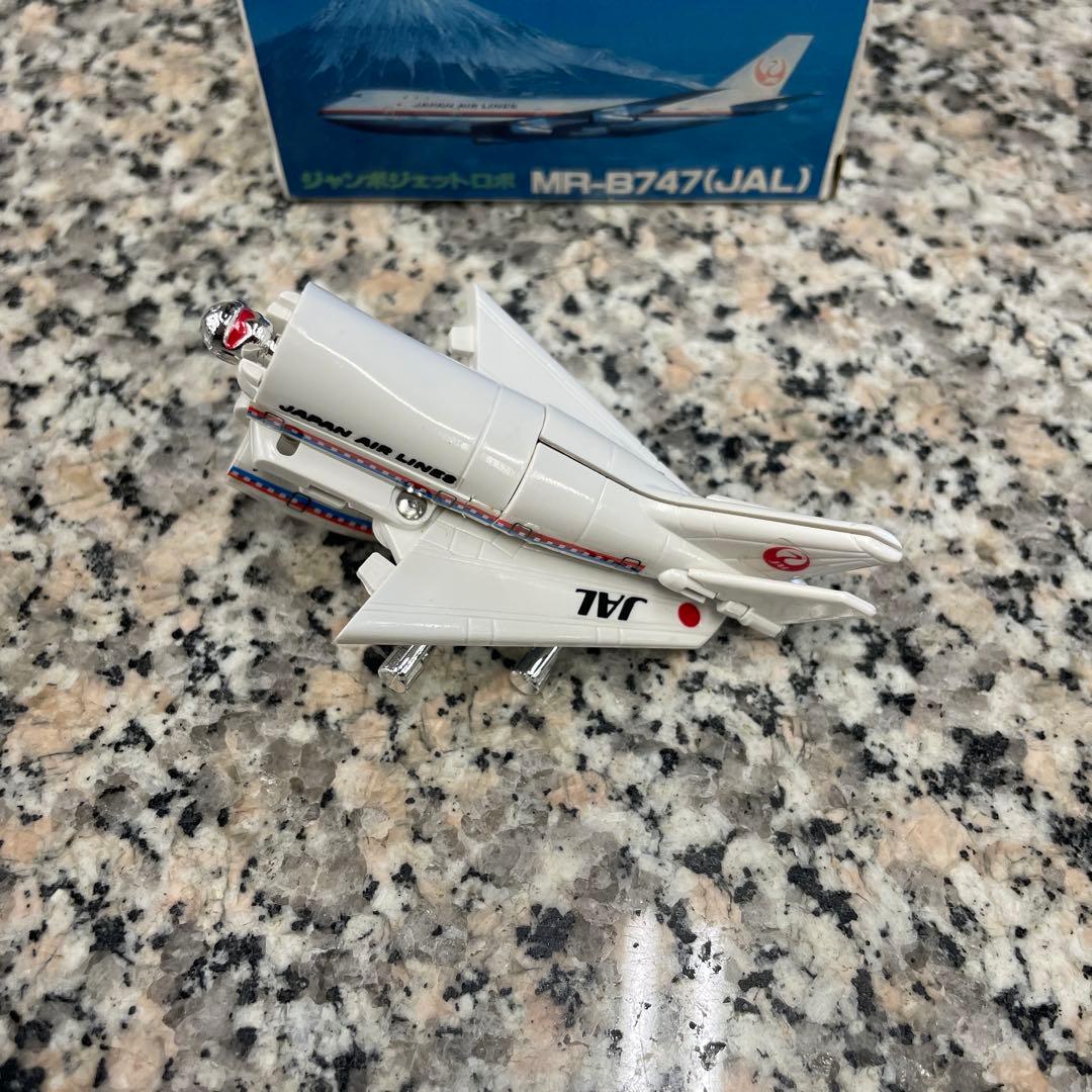 ★JAL 非売品 ジャンボジェットロボ MR-B747 バンダイ マシンロボ格安