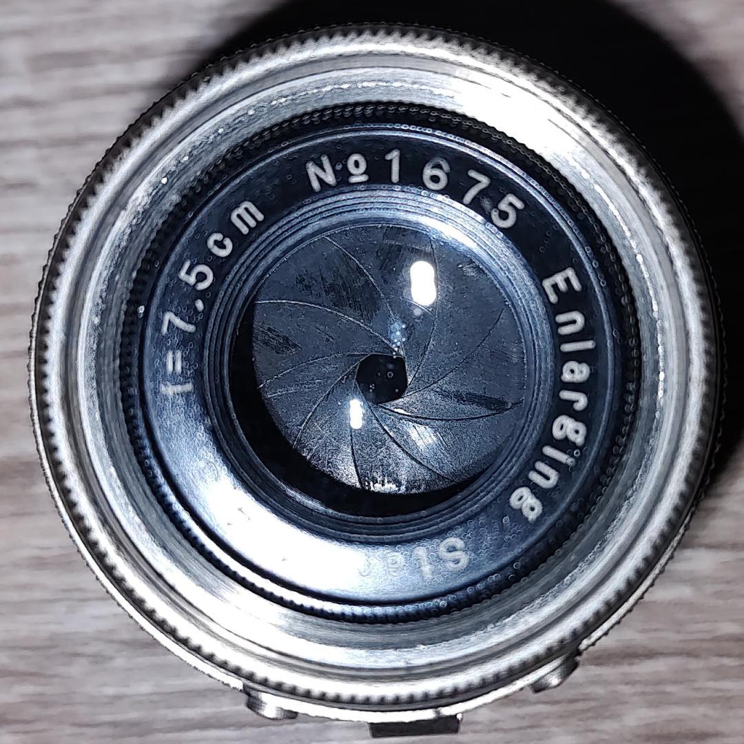 希少 Enlarging Star 7.5cm F4.5 引き伸ばし レンズ
