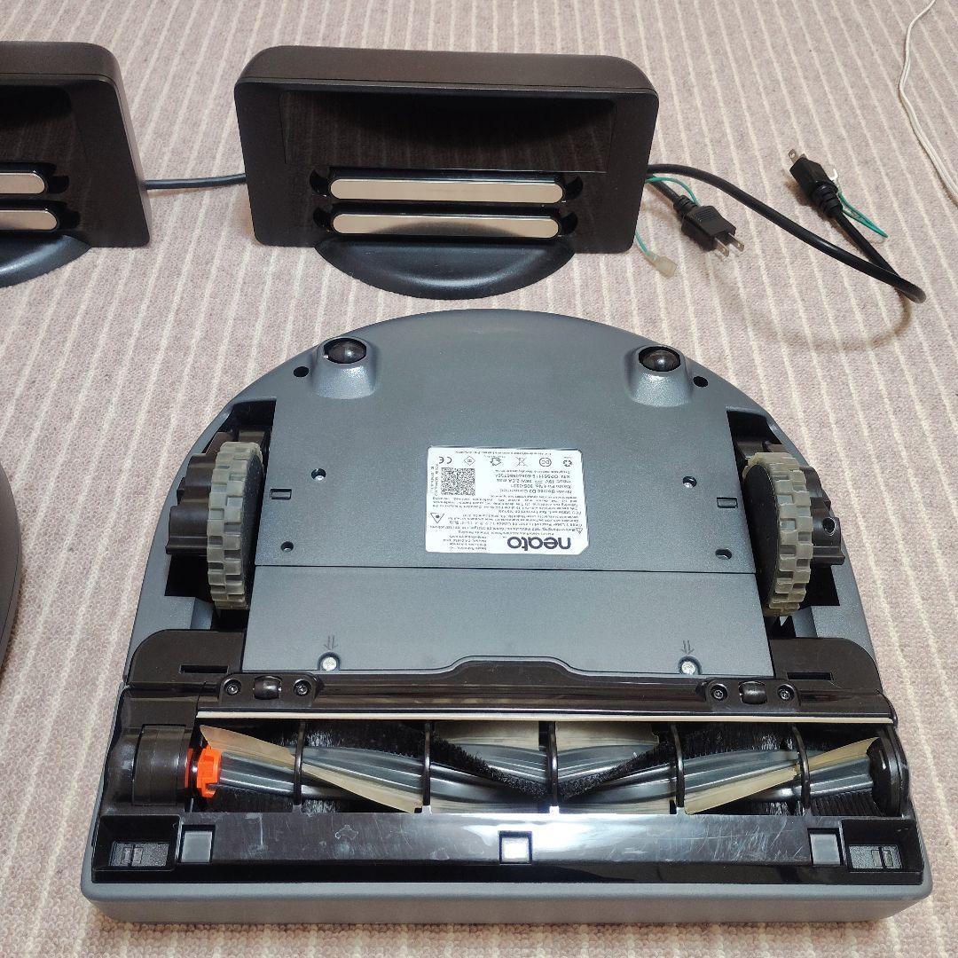 2台セット neato ロボット掃除機 充電ドック付き グレー