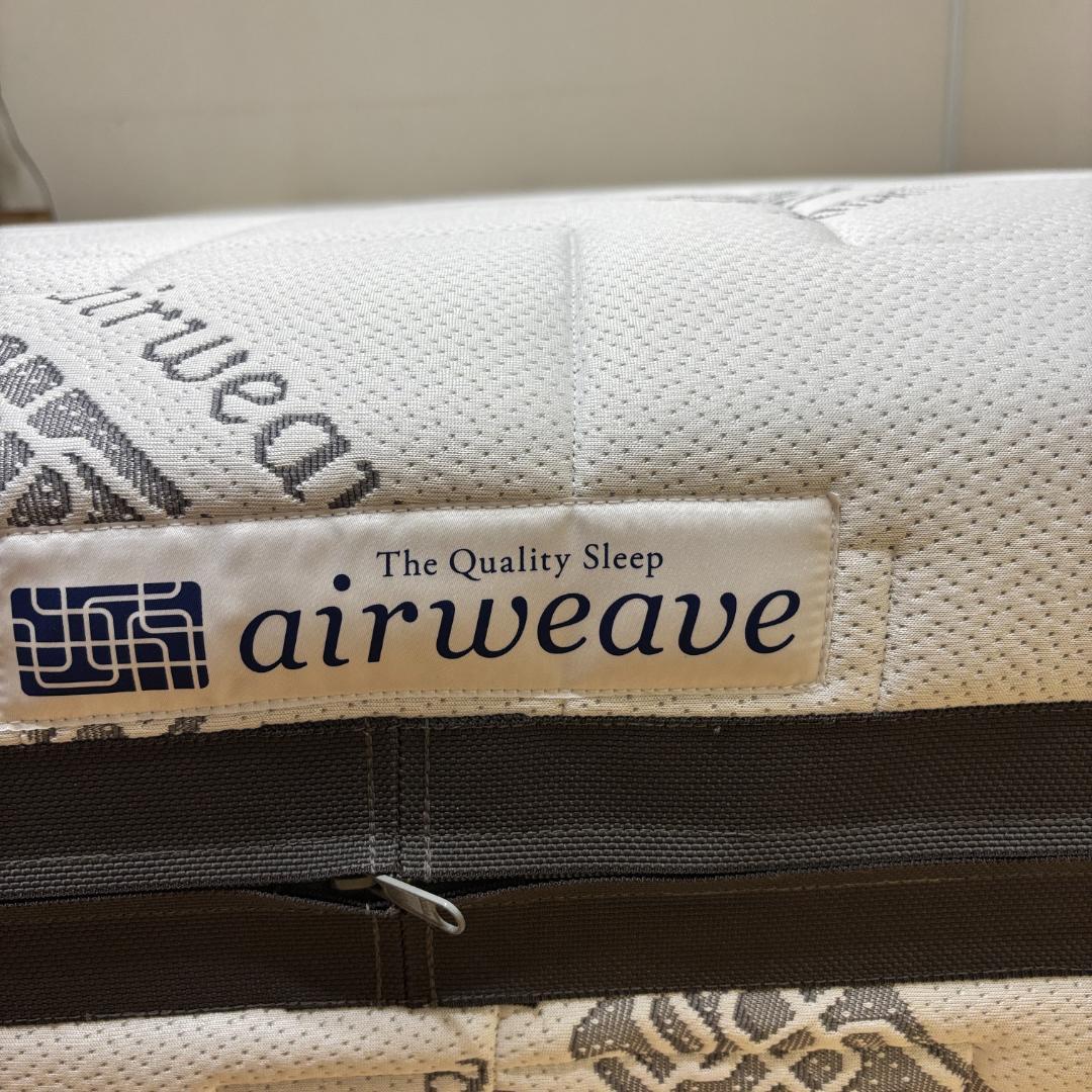 【新品開封済】エアウィーヴ S04 セミダブル／保証付／3分割／公式購入品