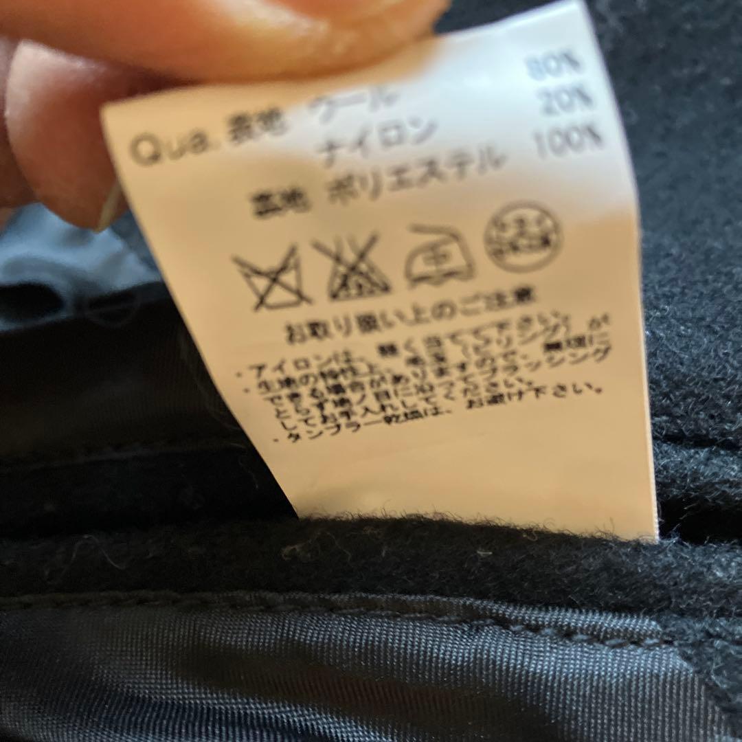 あ*む様 GOSTAR DE FUGA ブラック ピーコート 44 ゴスタールジ