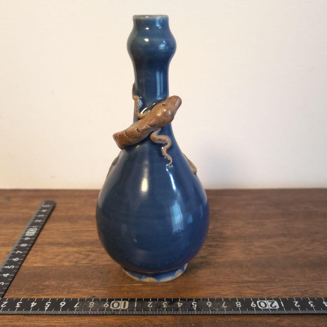 中国古玩　蕪型瓶　瑠璃釉蜥蜴装飾　古美術　骨董　　アンティーク