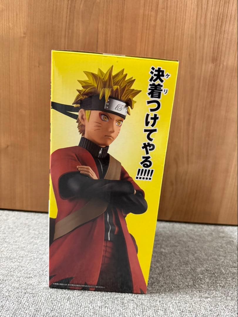 A賞 ナルト（仙人モード）フィギュア MASTERLISE