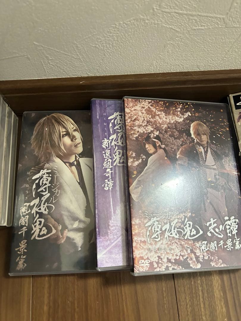 人*倒様 薄桜鬼シリーズまとめ売りDVDゲームSSL実写ミュージカルDVD