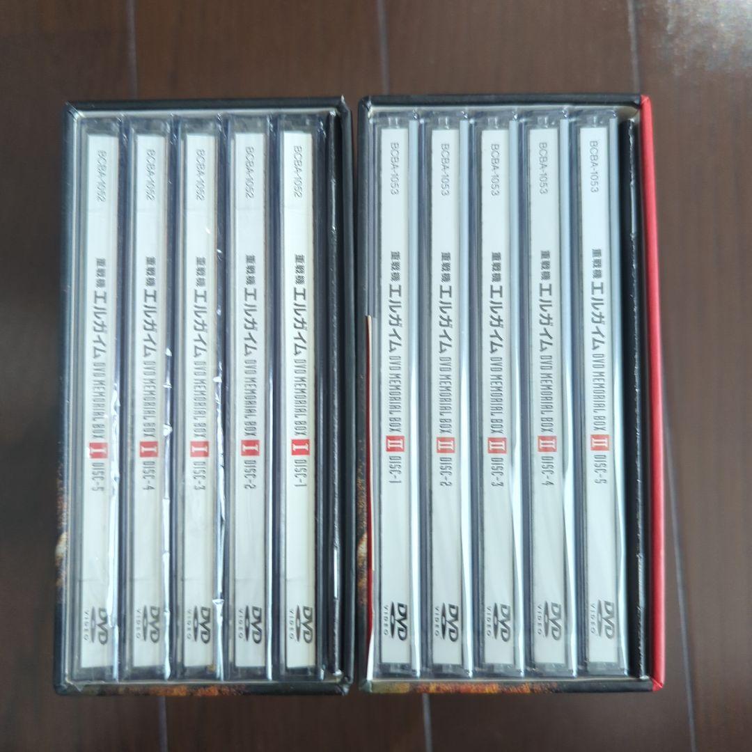 エルガイム DVDボックス Ⅰ＆Ⅱ