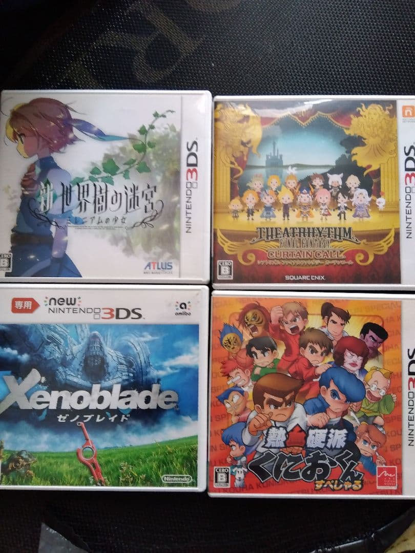 新・世界樹の迷宮 ミレニアムの少女+3点