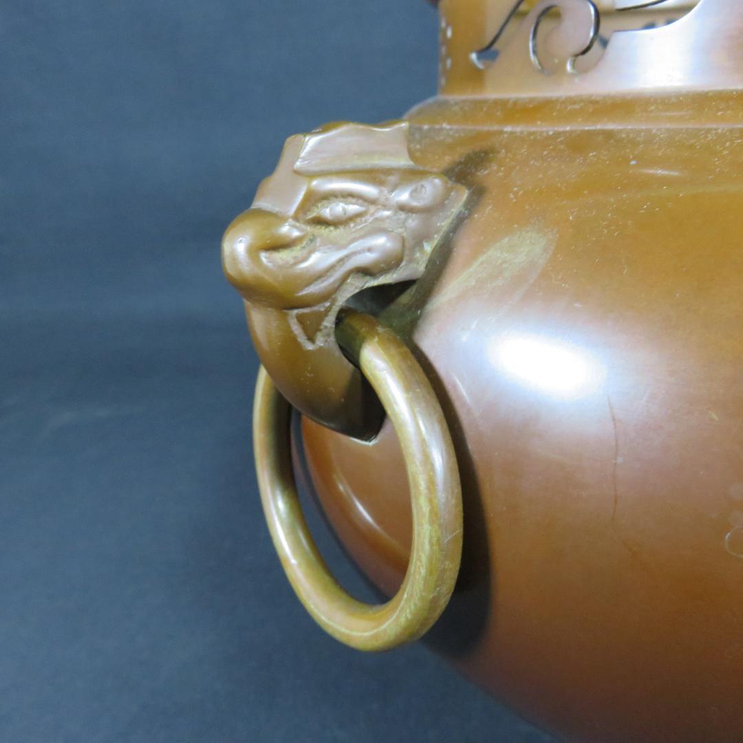 風炉釜 鬼面風炉 風炉師 唐銅 在銘 考斎作 宋 共箱 茶道具