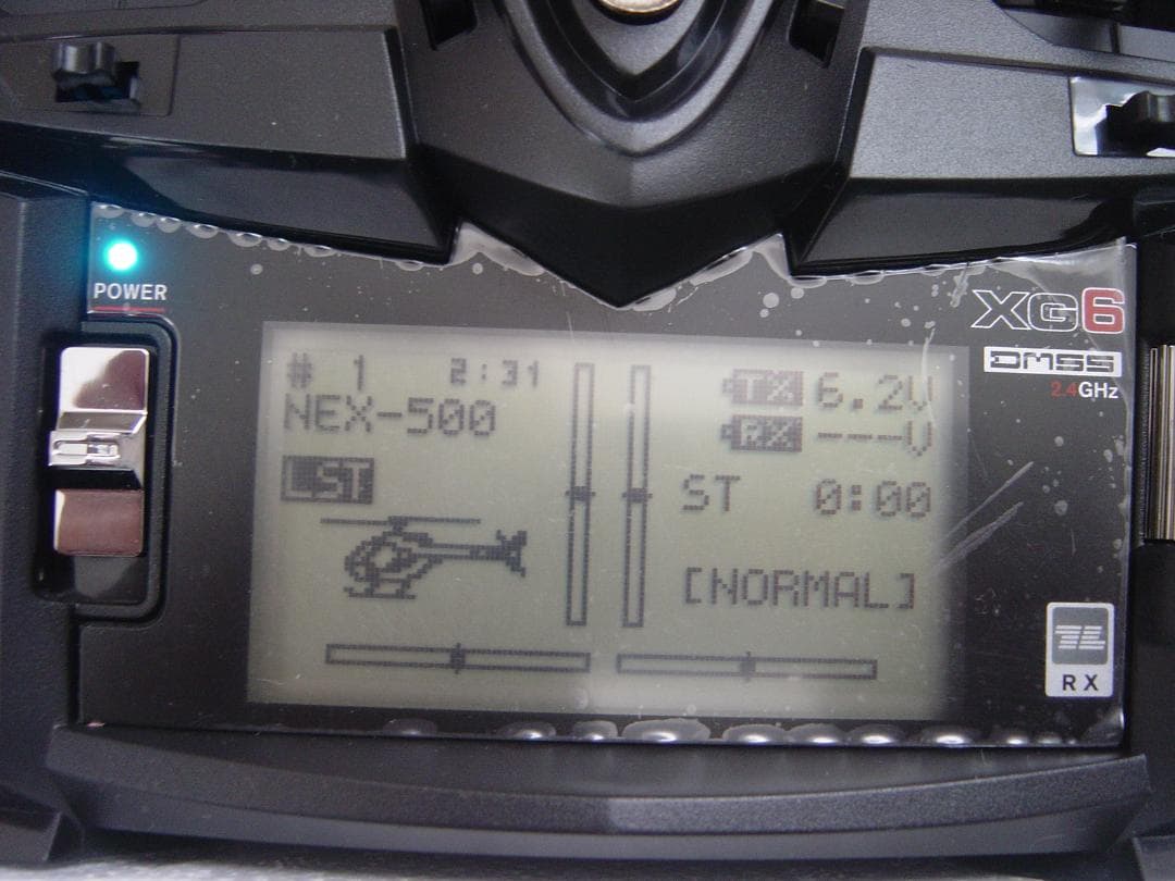 JR　XG6　2.4G　飛行機用送信機 DMSS