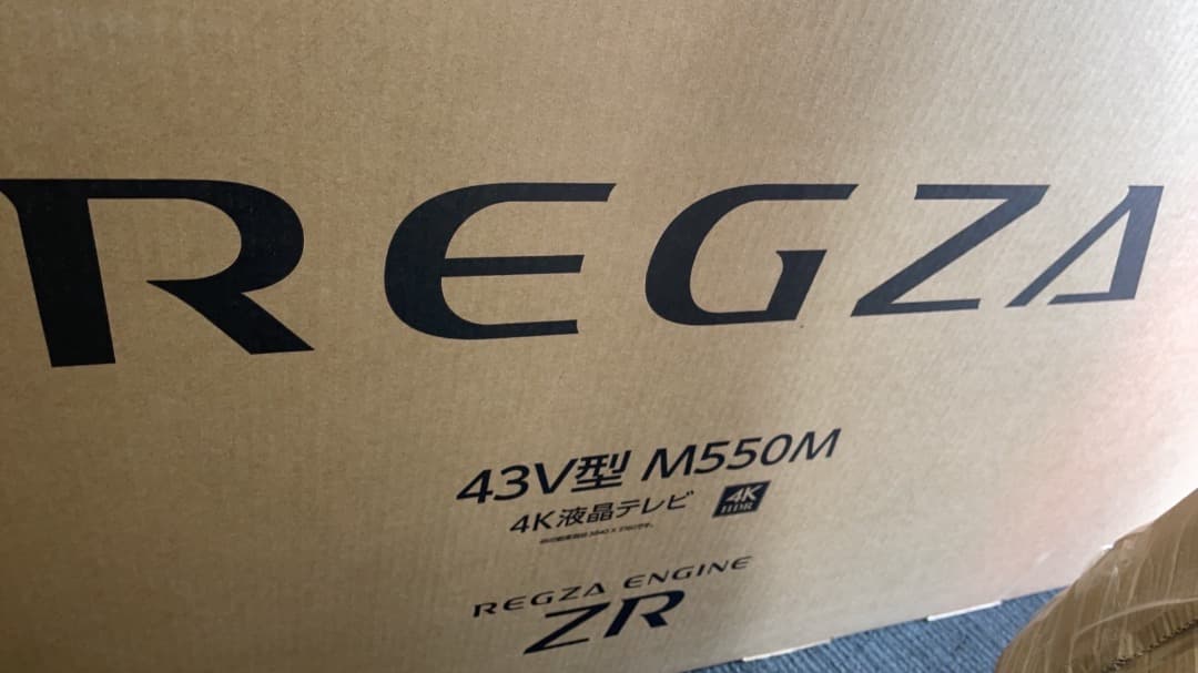 ★新品REGZA 43インチ 4K液晶テレビ 43M550M スマートテレビ
