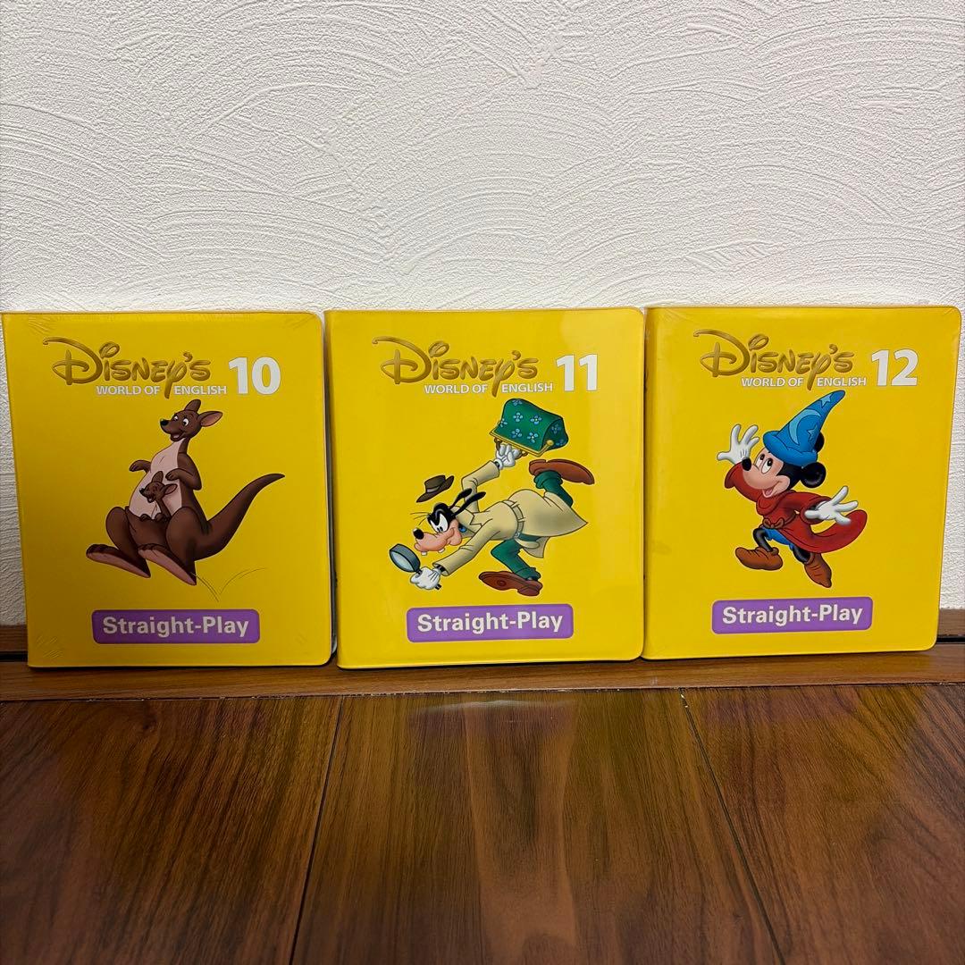 DWE 英語 DVD まとめ売り Play Along ストレートプレイ