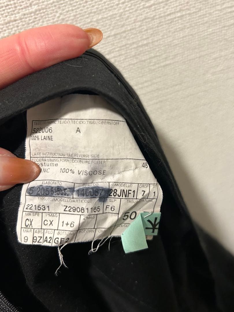 GUCCI グレー スーツ セットアップ