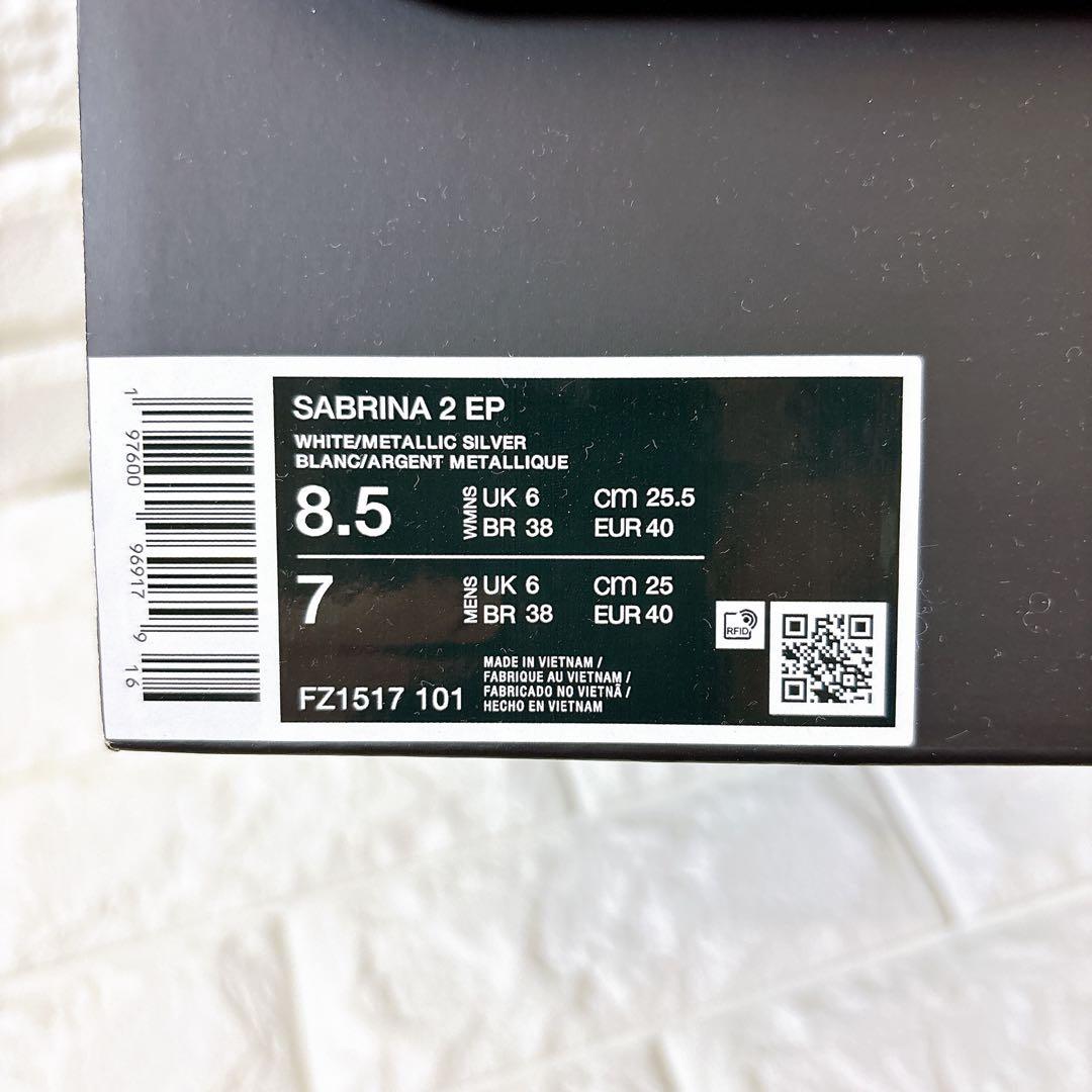 NIKE ナイキ SABRINA2 EP 25.5cm サブリナ バッシュ 部活