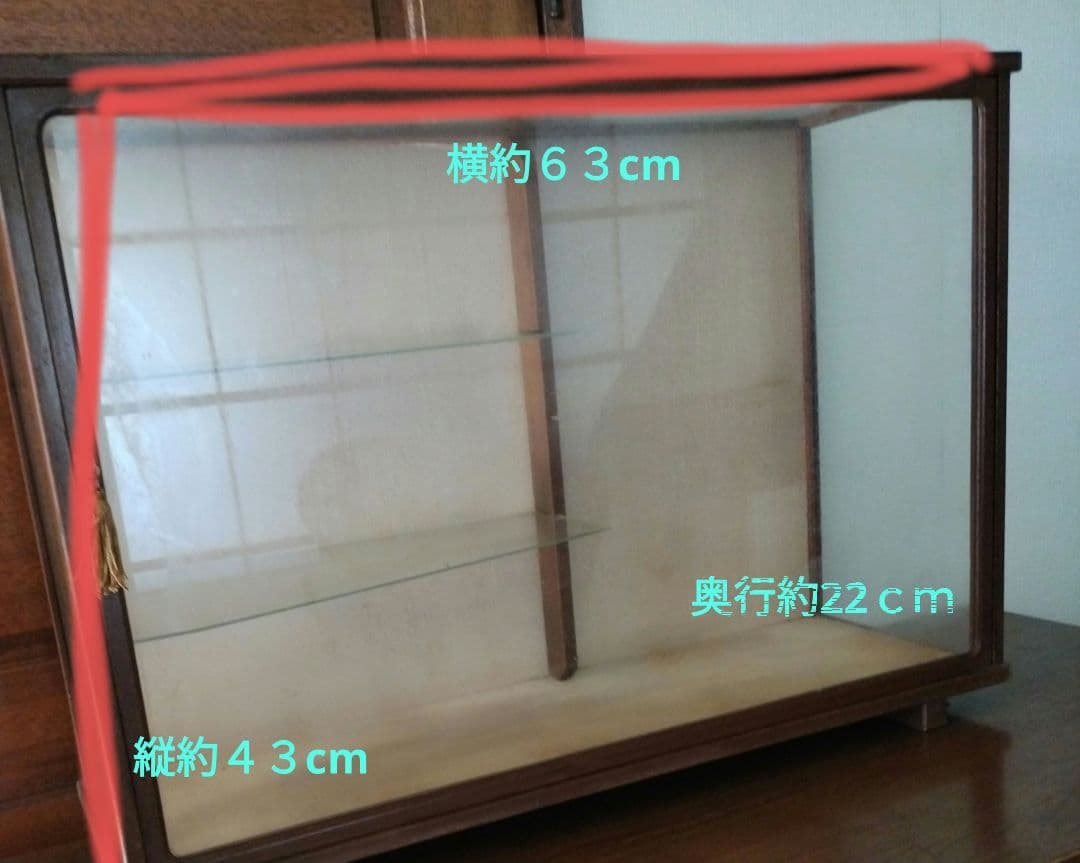 昭和レトロ　古道具　コレクションケース　ディスプレイケース　飾り棚　ガラスケース