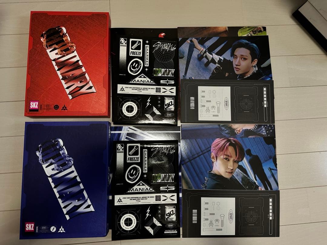 【特典、トレカ付き】 スキズ stray kids アルバム　46枚セット