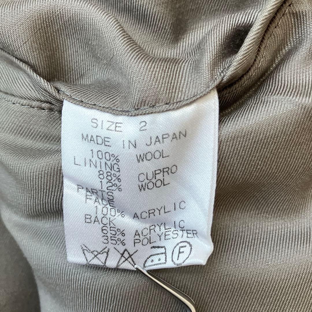 【美品】マーカウェア Pコート ボア襟 ミリタリー ダブルブレスト ウール M