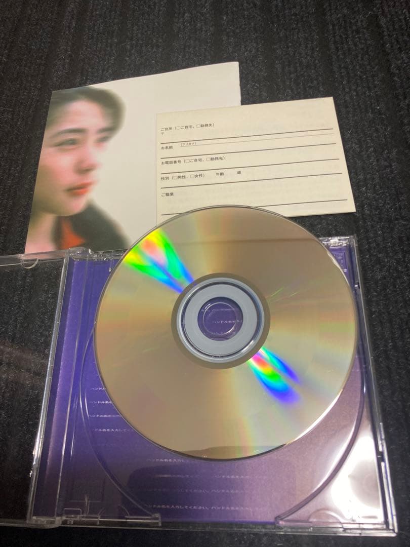 邦楽 HARU ORIGINAL SOUNDTRACK