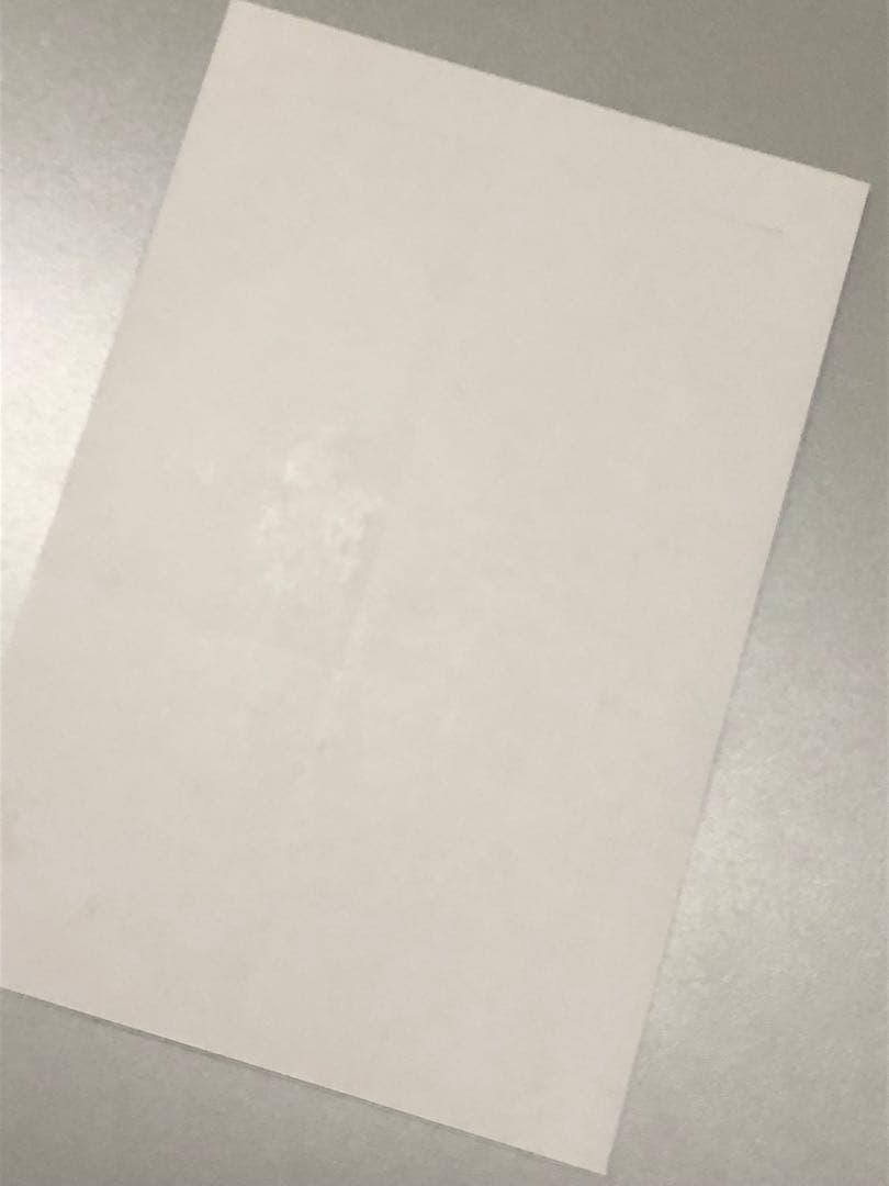 ●転生したらスライムだった件 1巻 こみらの! 購入特典 イラストカード