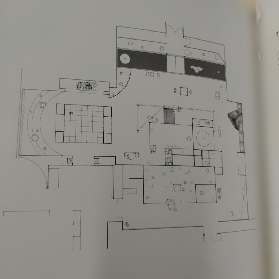 ISAMU NOGUCHI 　イサム・ノグチ　あかりと石の空間