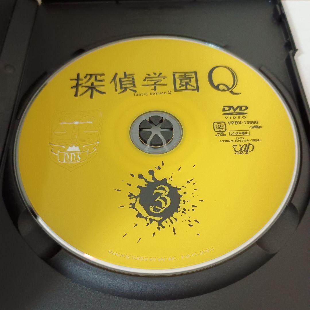 【セル版!!ほぼ新品!!】探偵学園Q DVD-BOX〈7枚組〉【冊子、傷なし！】