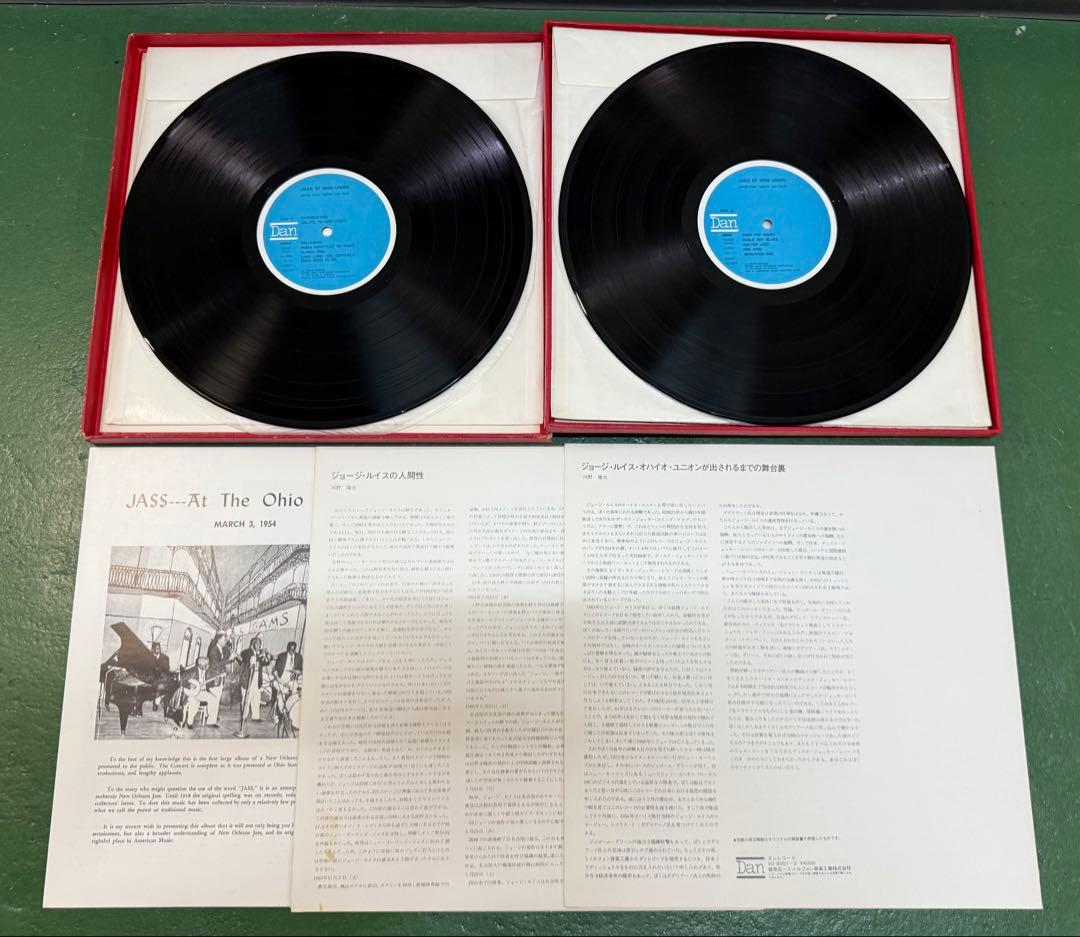 【LP9枚】ジャズ レコード まとめて A-02