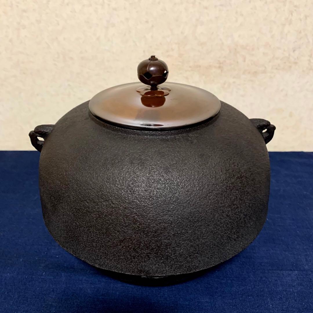 未使用 風炉 茶釜 電熱器 本焼斑唐銅鬼面風炉 野々田製電熱器 敷板 茶道具